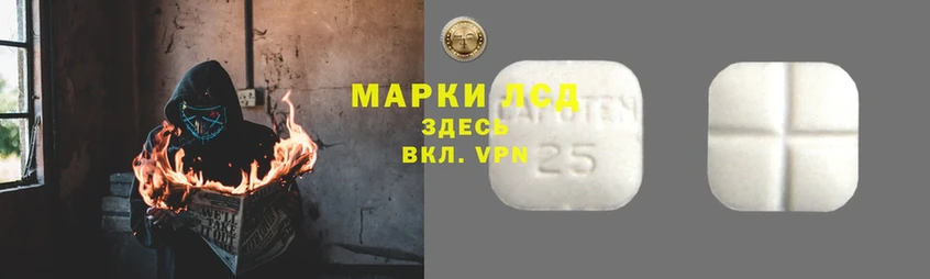 ЛСД экстази ecstasy  Козельск 